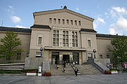 Osaka municipal museum of art02s3200.jpg