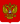 Coat of Arms of the Russian Federation.svg