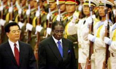 File:Robert mugabe.tiff