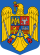 Coat of arms of Romania.svg