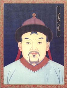 Painting of Möngke Khan