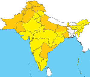 Urdu official-language areas.png