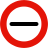 File:Spain traffic signal r200.svg