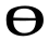 File:Greek uncial Theta.svg