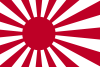 Naval Ensign of Japan.svg