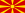 Flag of Macedonia.svg