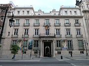 Palacio de Goyeneche (Madrid) 02.jpg