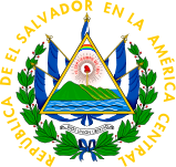 File:Coats of arms of El Salvador.svg