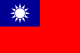 Flag of the Republic of China