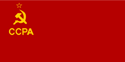 File:Ccpa-flag.svg